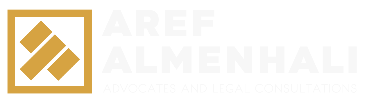 Aref Almenhali Advocates & Legal Consultancy